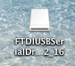 Icona FTDI USB Serial Driver