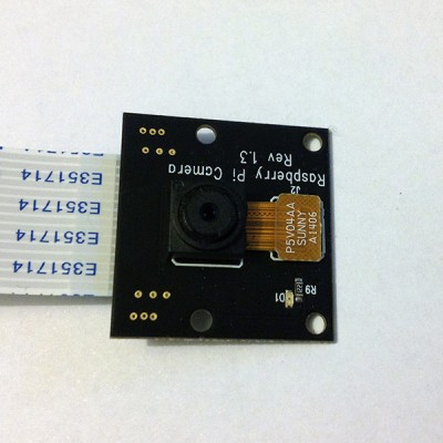 Babymonitor RaspberryPi NoIR camera