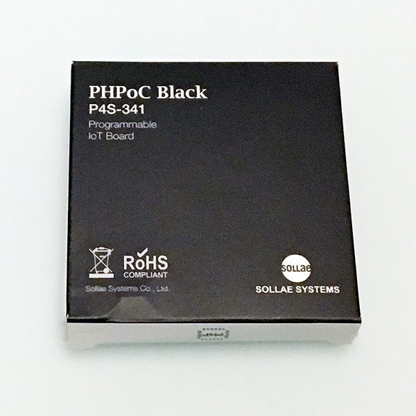 PHPoC Black box rear