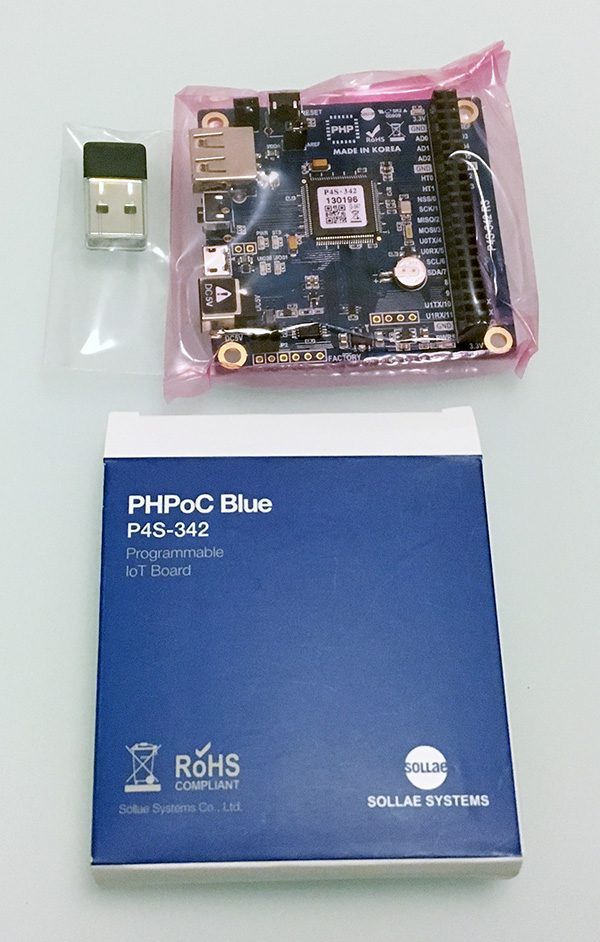 PHPoC Blue out of box