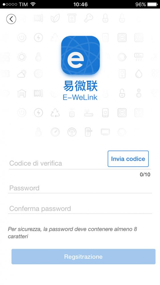 EWeLink register send code