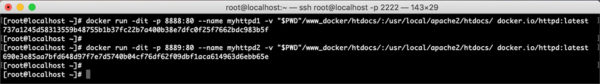 Docker containers share dir run