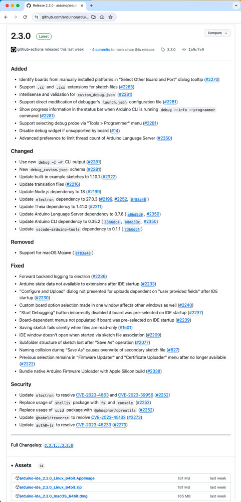 Arduino IDE 2.3.0 changelog